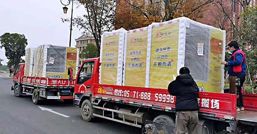 西湖區(qū)搬家公司與吧啦熊長(zhǎng)期合作案例